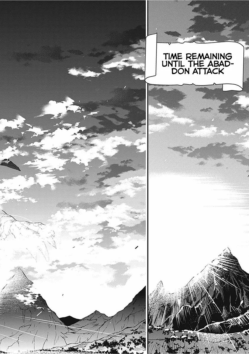 Page 17 of Chapter 16