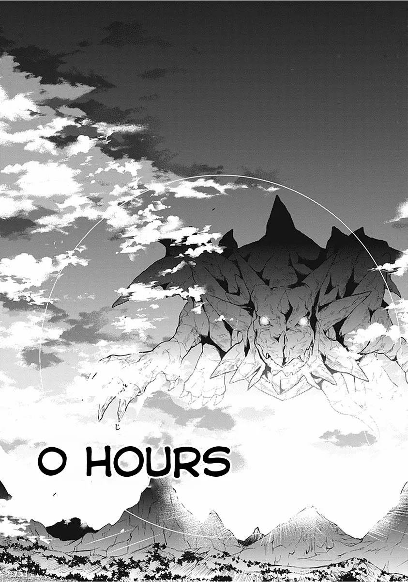 Page 18 of Chapter 16