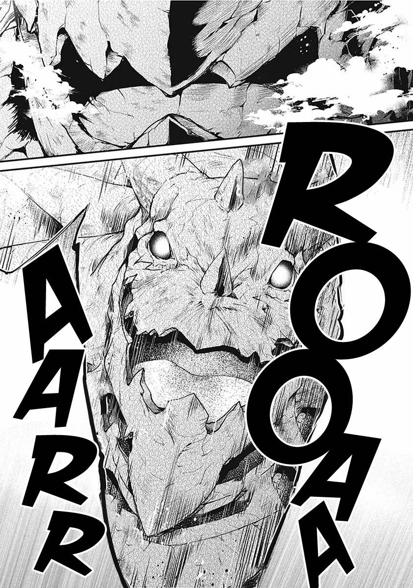 Page 19 of Chapter 16