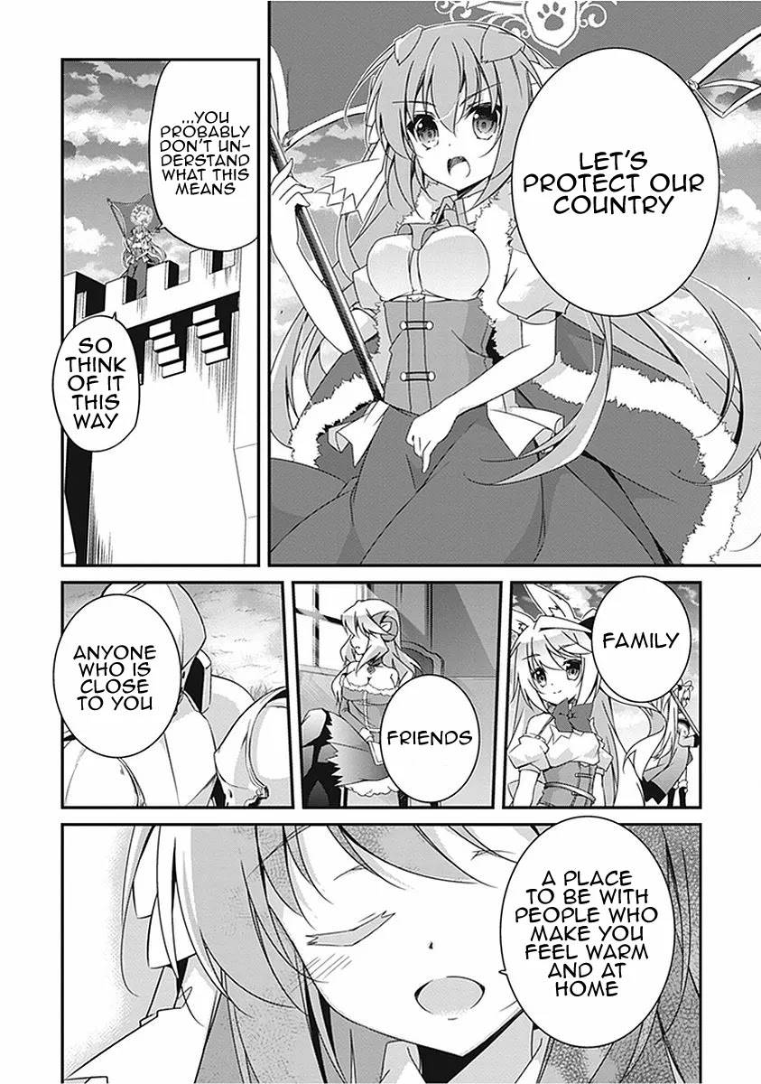 Page 21 of Chapter 16