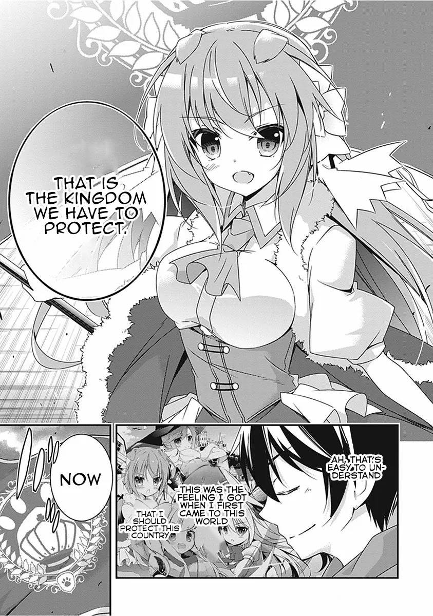 Page 22 of Chapter 16