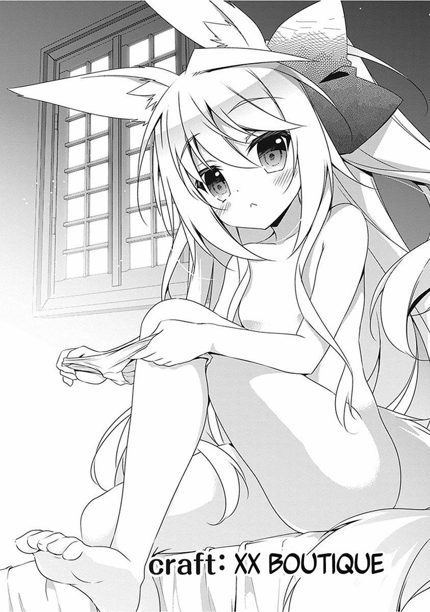 Page 3 of Chapter 17.5