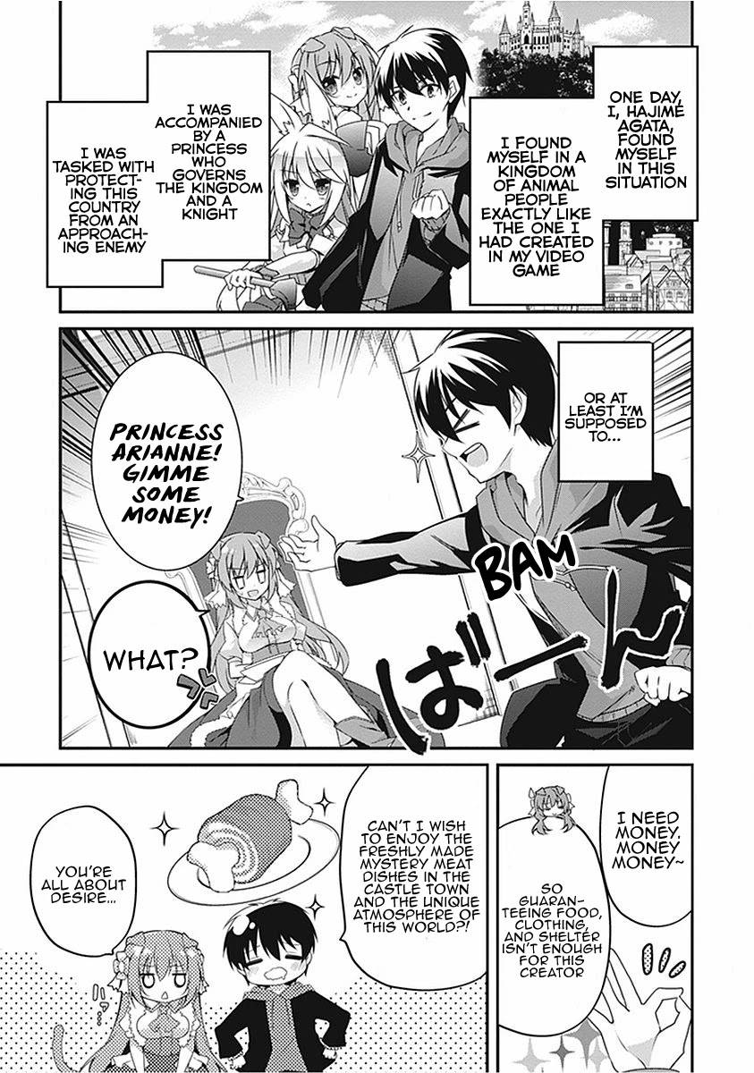 Page 4 of Chapter 17.5