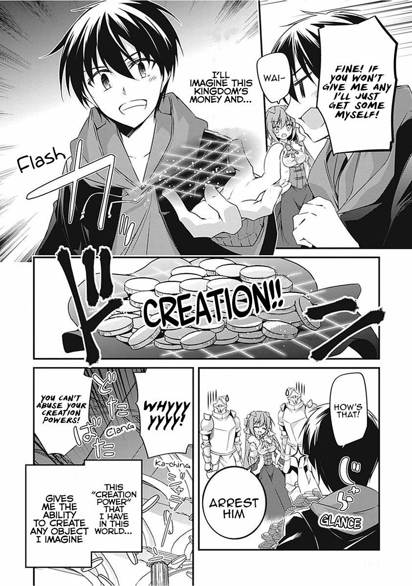 Page 5 of Chapter 17.5