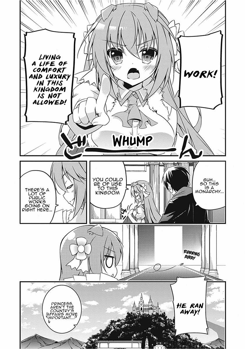 Page 7 of Chapter 17.5
