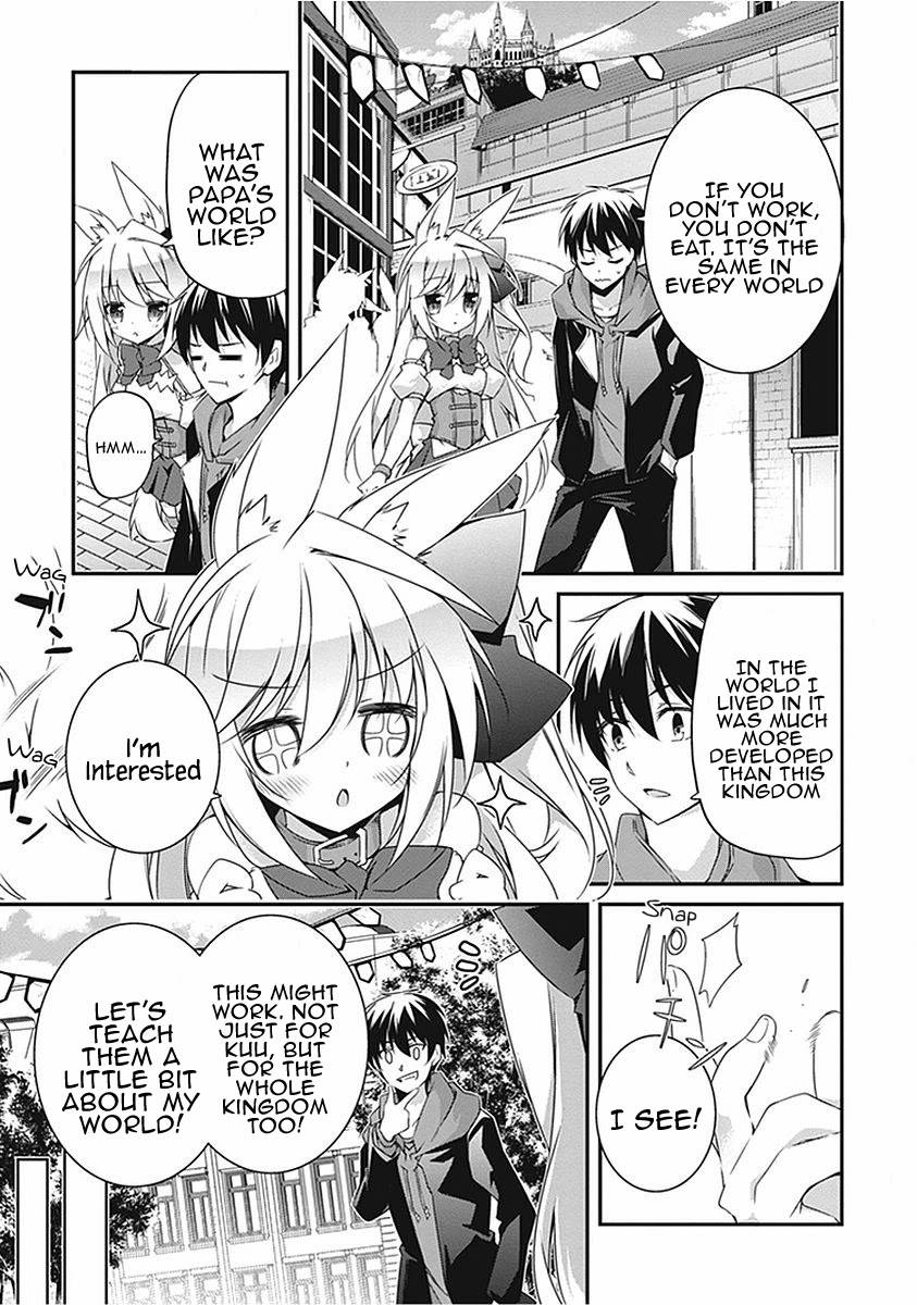 Page 8 of Chapter 17.5