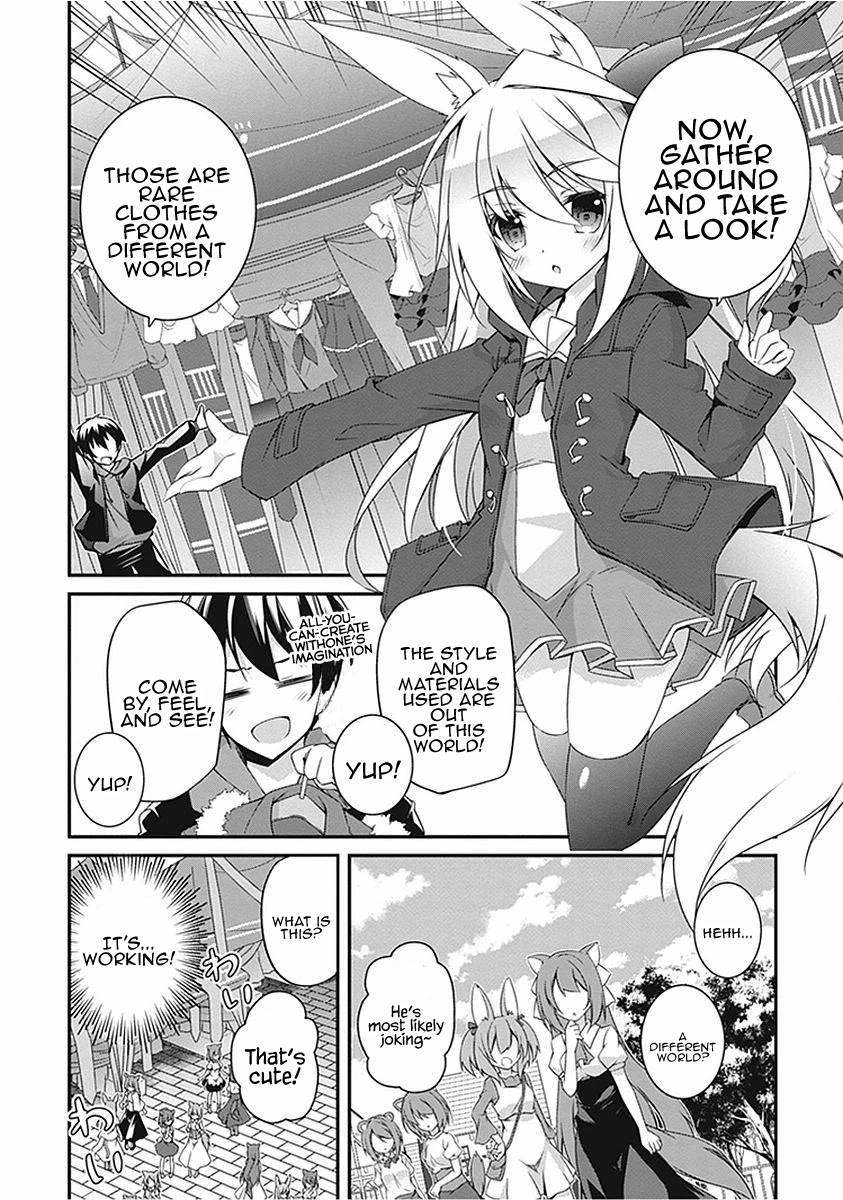 Page 9 of Chapter 17.5