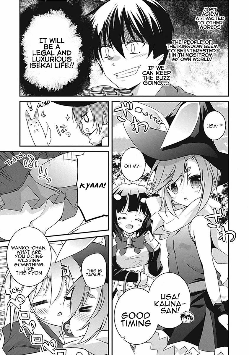 Page 10 of Chapter 17.5