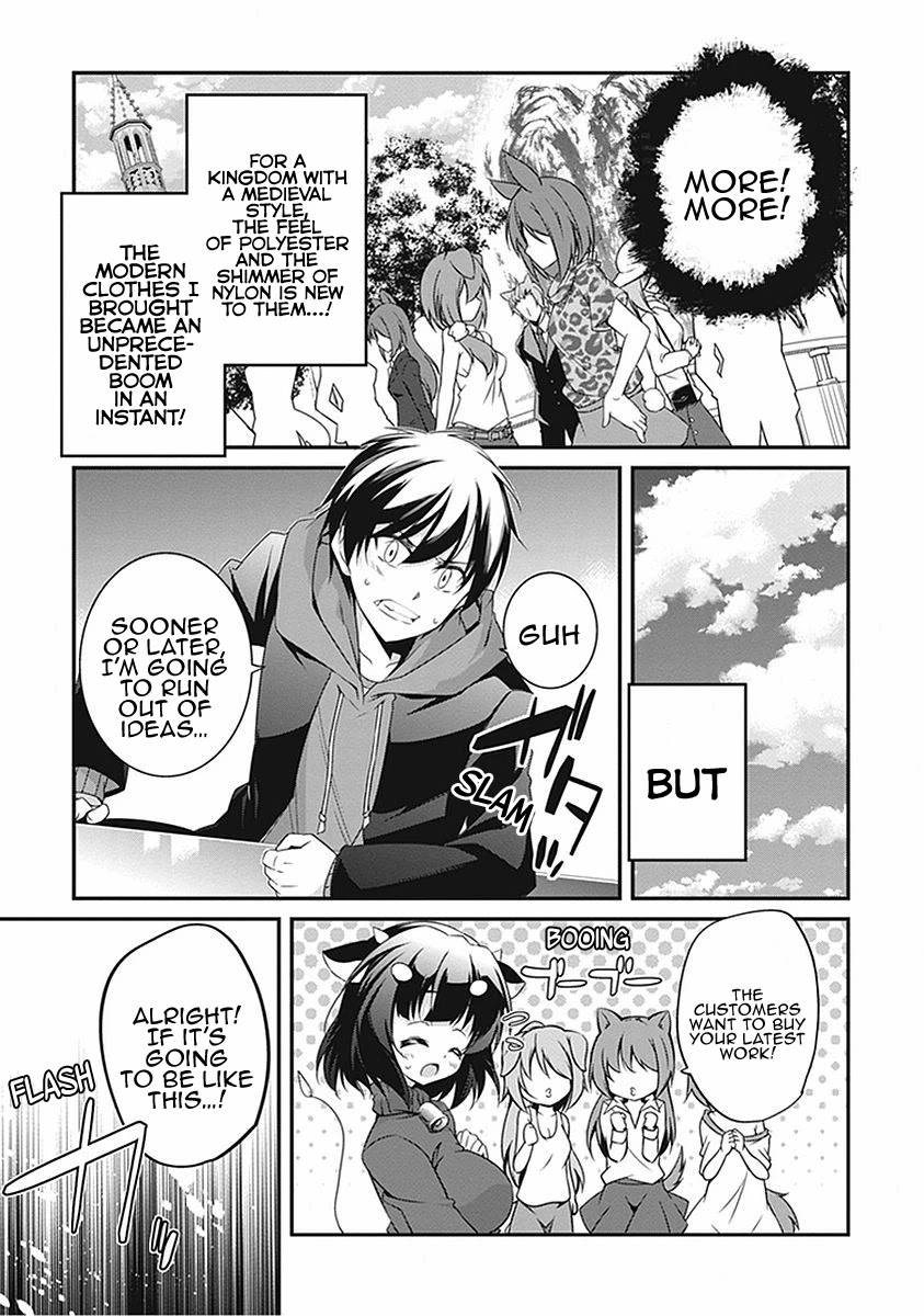 Page 12 of Chapter 17.5