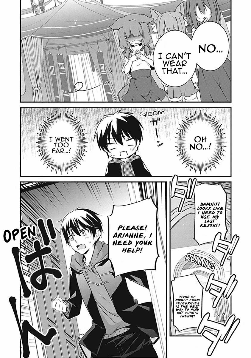 Page 15 of Chapter 17.5