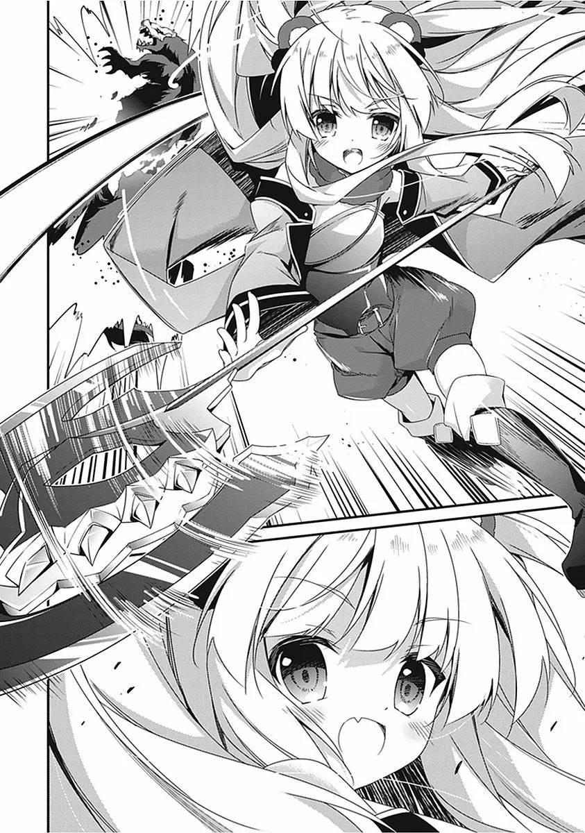 Page 5 of Chapter 17