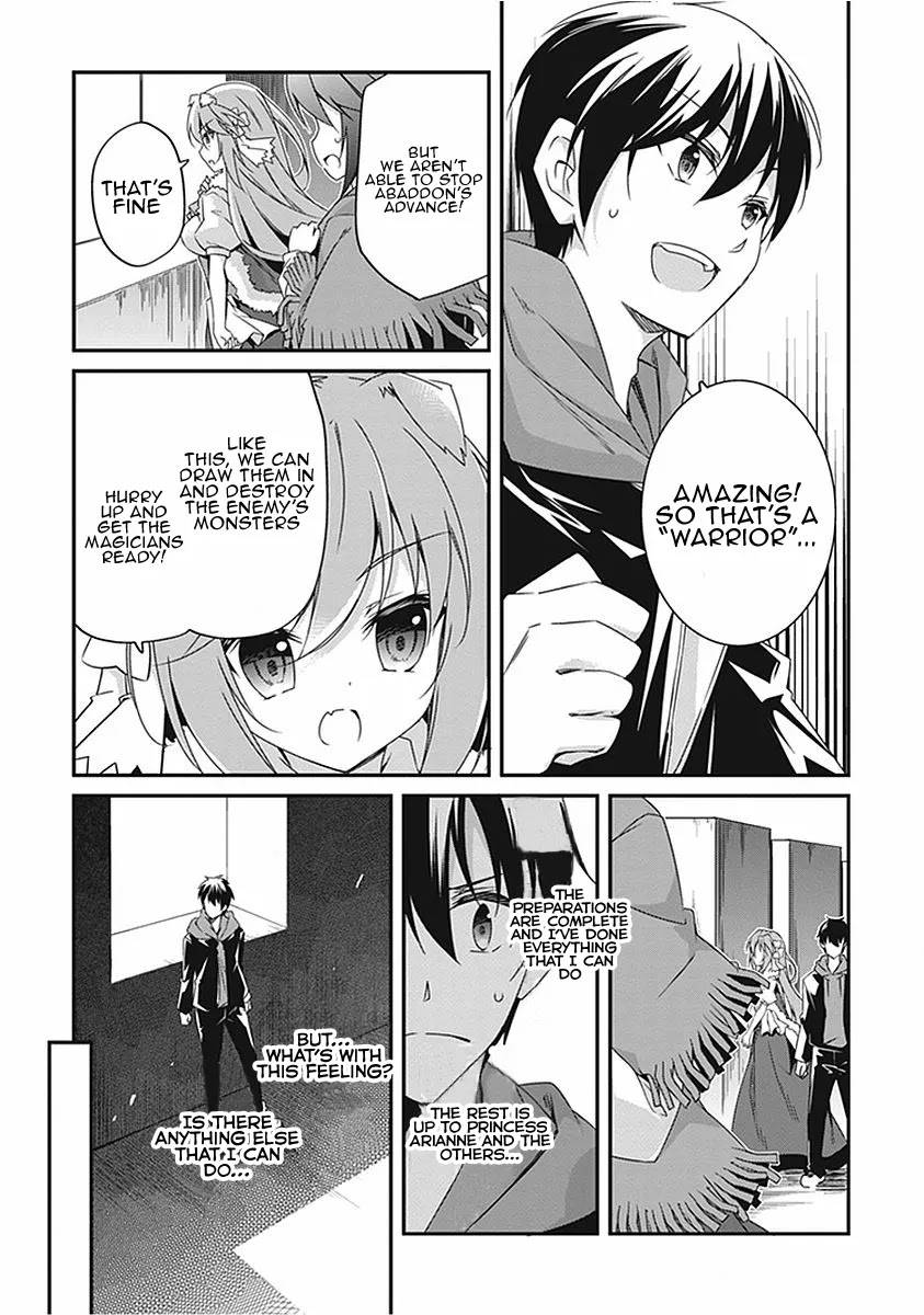 Page 6 of Chapter 17