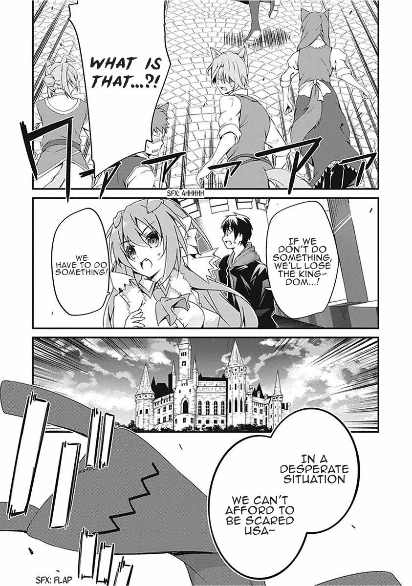 Page 15 of Chapter 17