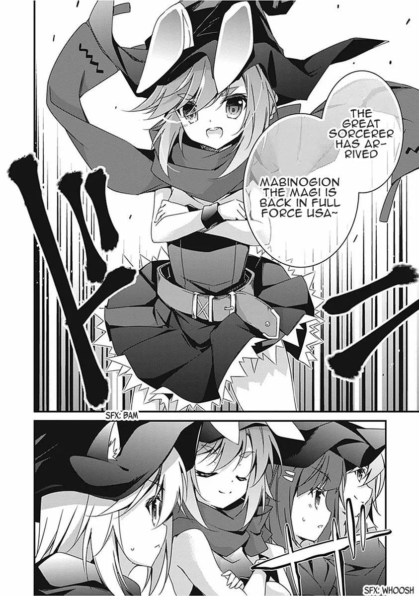 Page 16 of Chapter 17