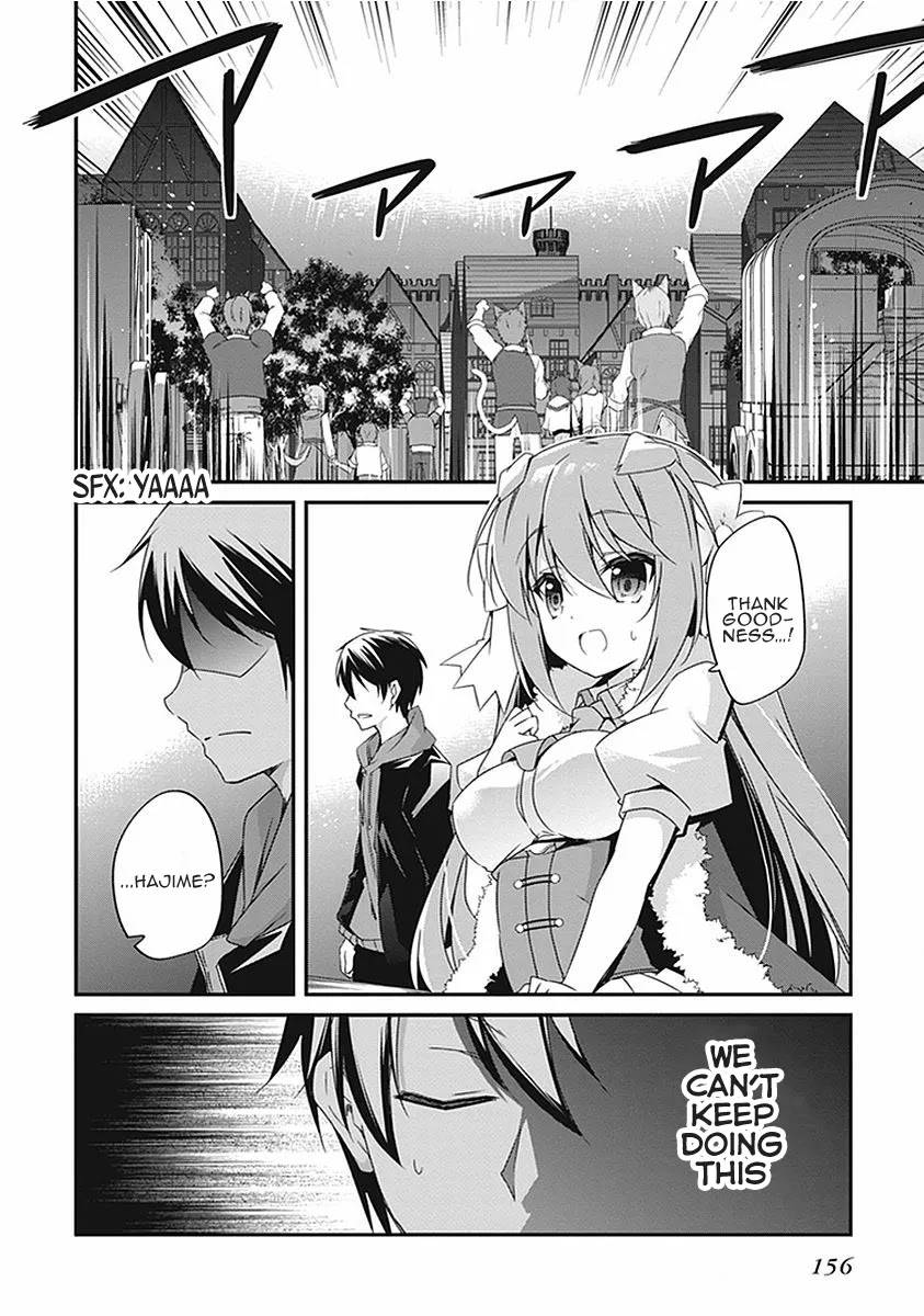 Page 25 of Chapter 17