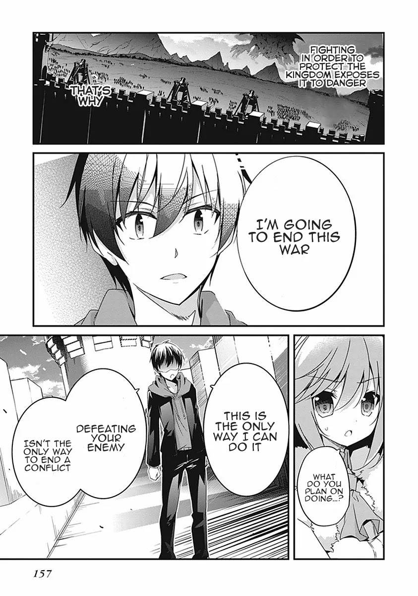 Page 26 of Chapter 17