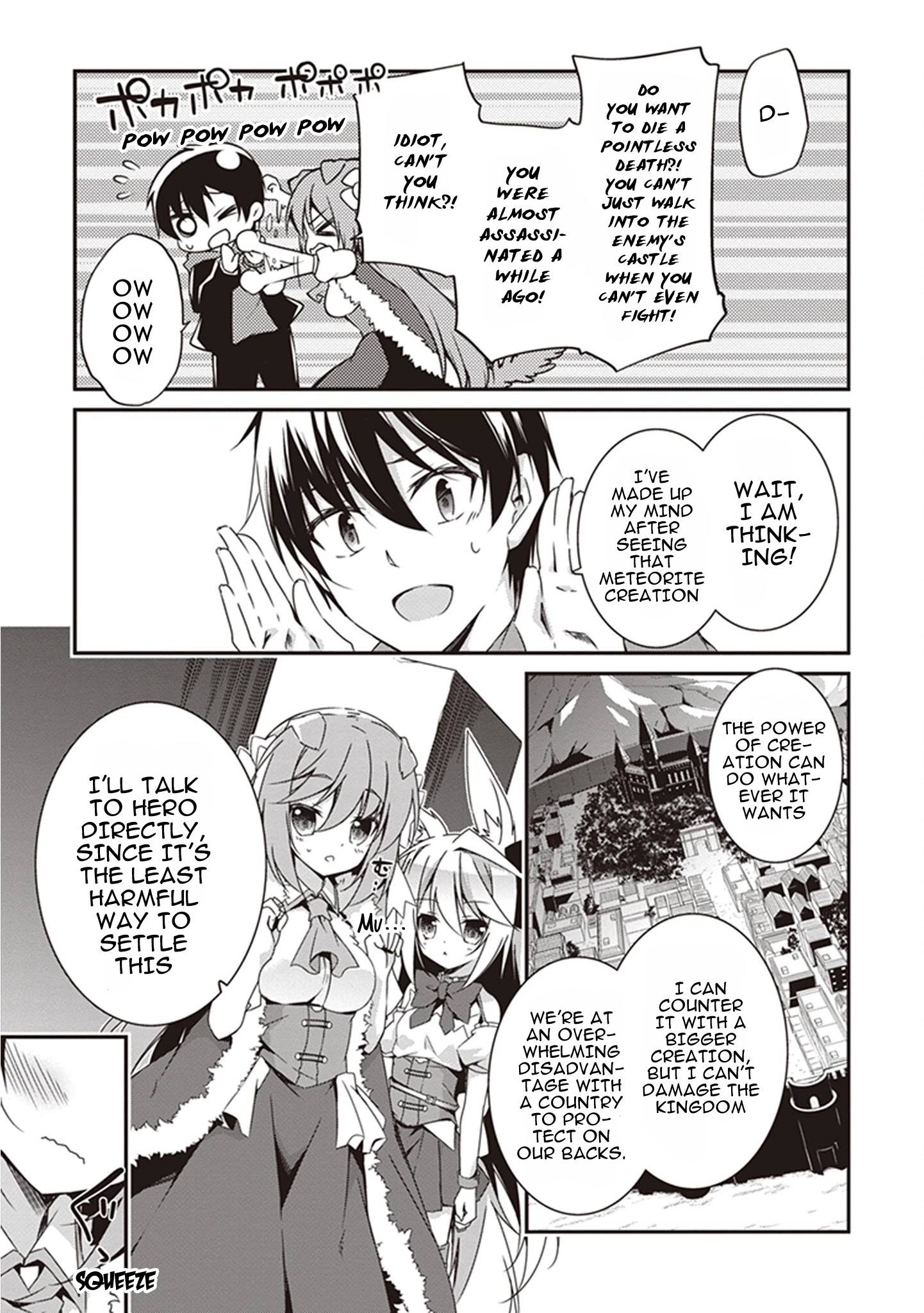 Page 4 of Chapter 18