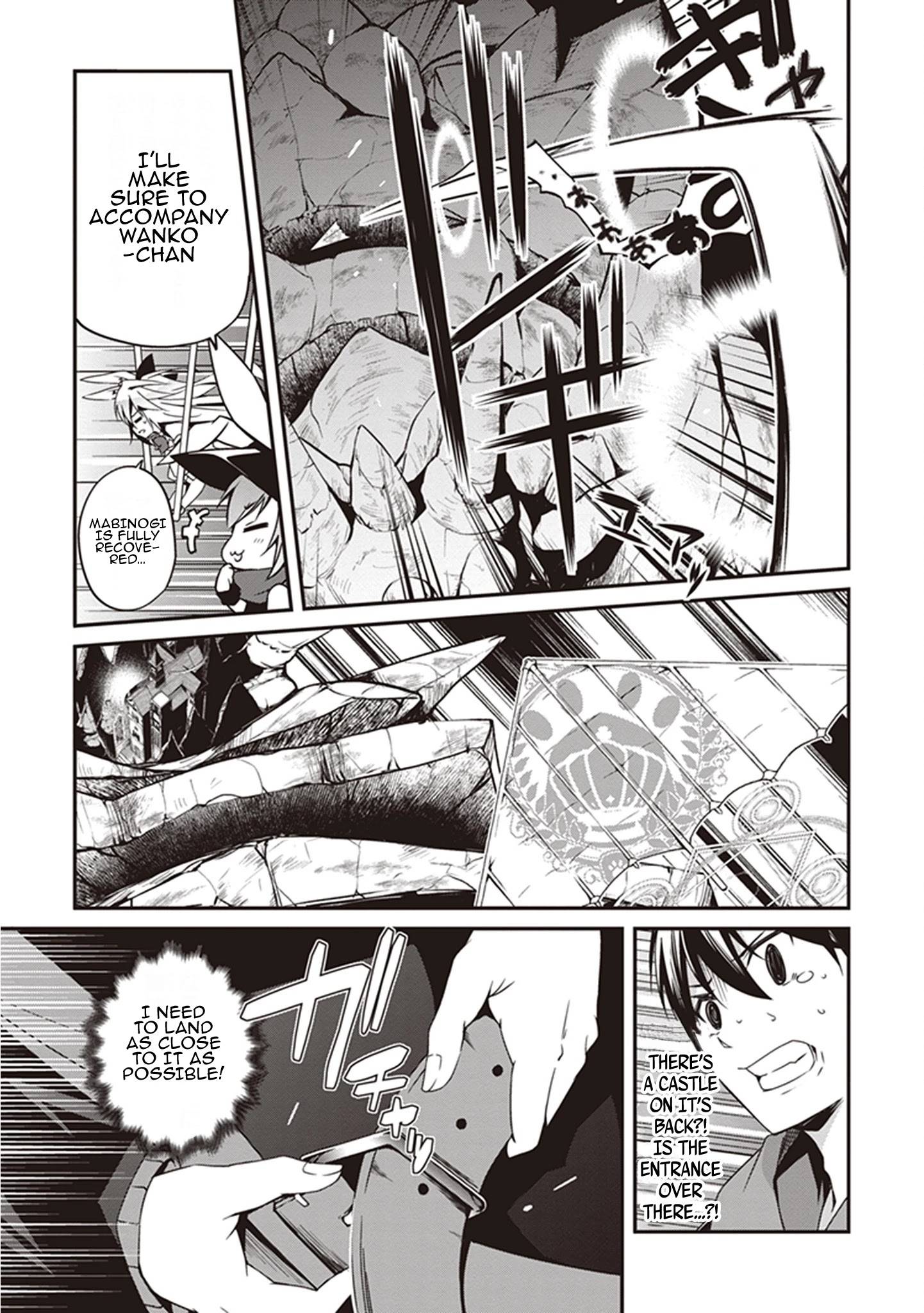 Page 12 of Chapter 18