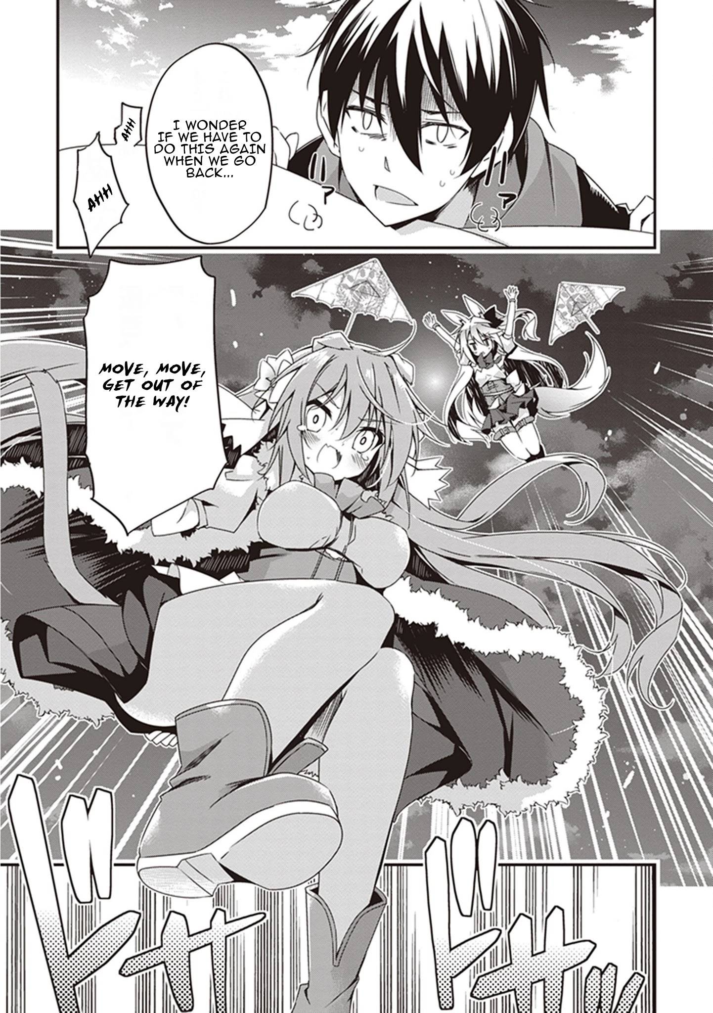 Page 14 of Chapter 18