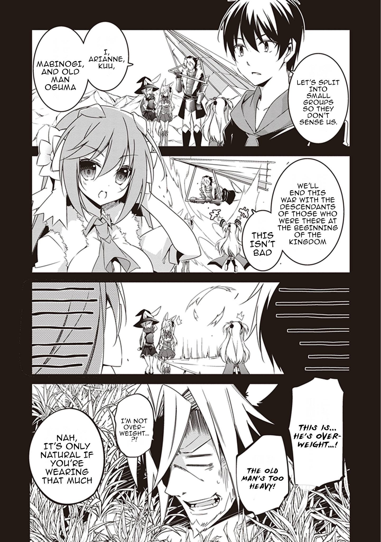 Page 5 of Chapter 19