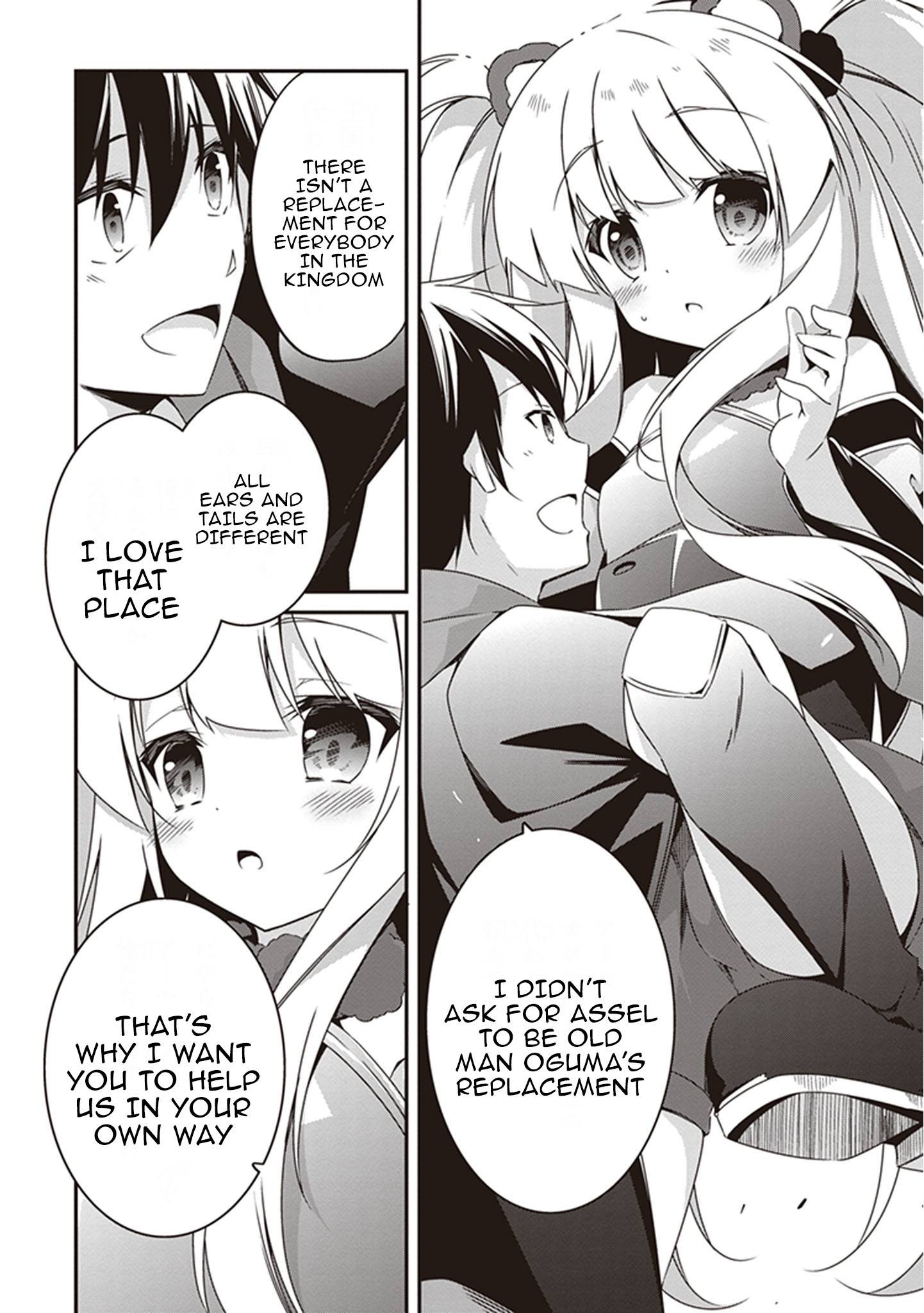 Page 7 of Chapter 19