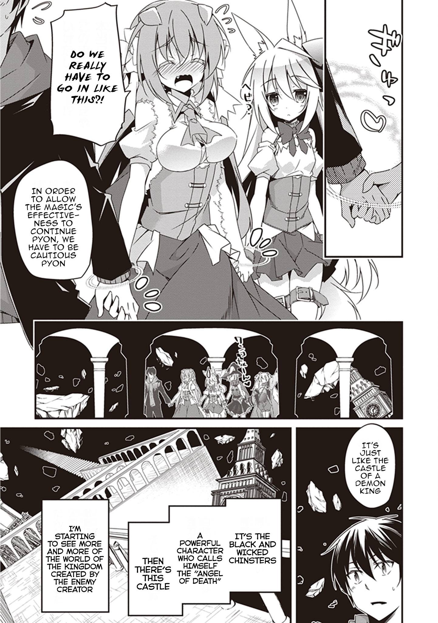 Page 10 of Chapter 19