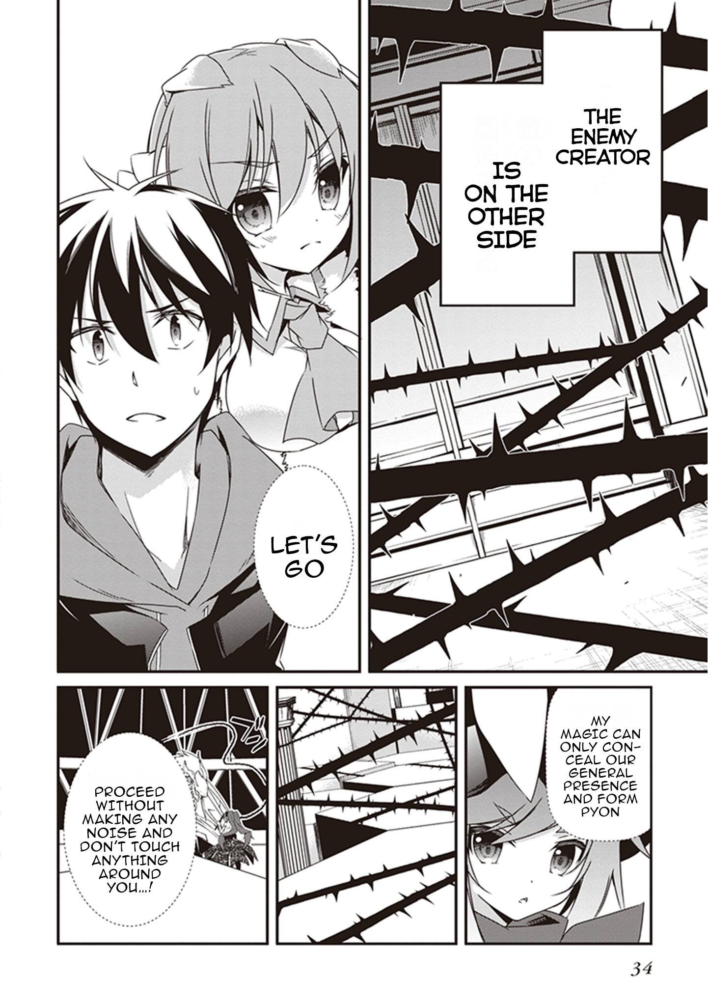 Page 15 of Chapter 19