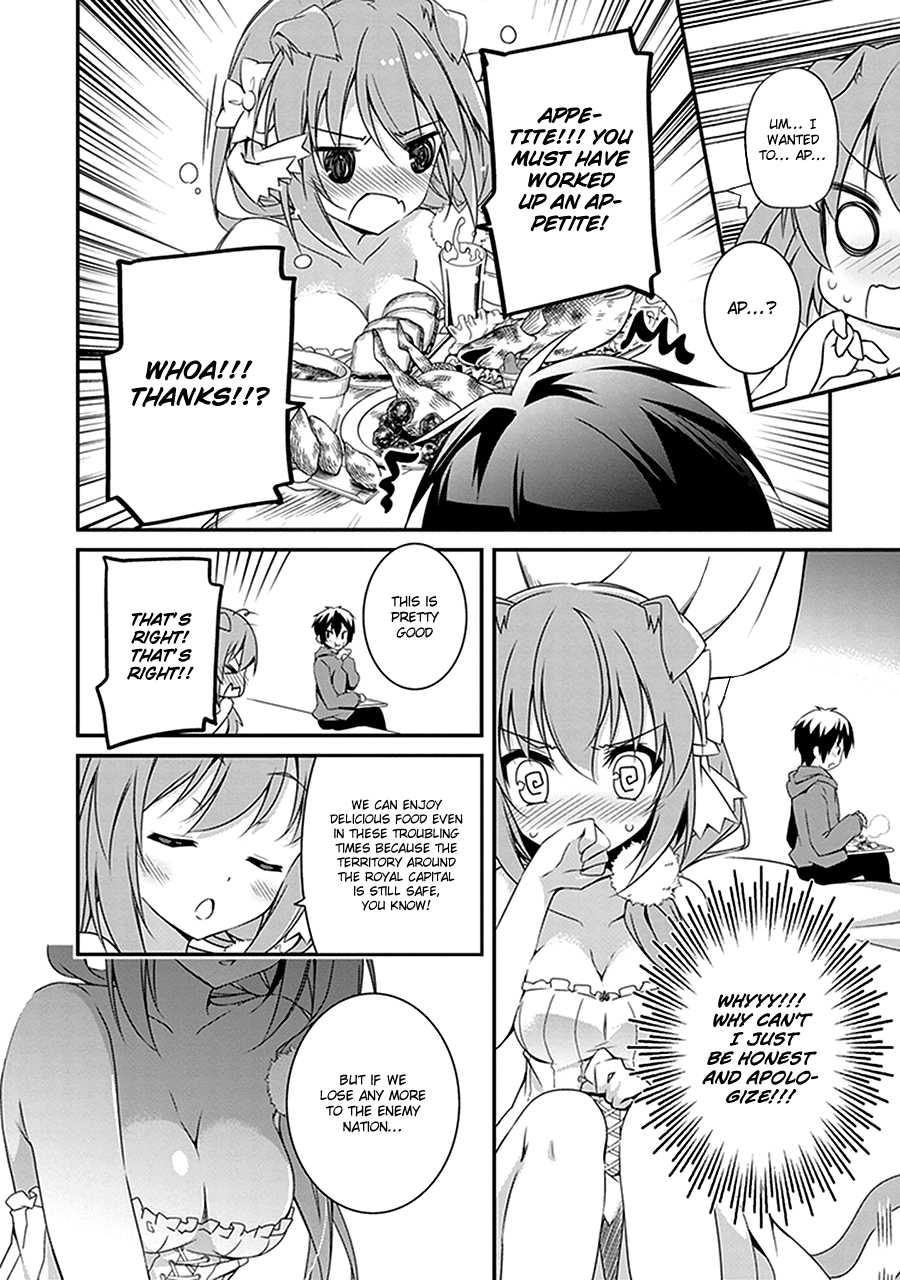 Page 33 of Chapter 2