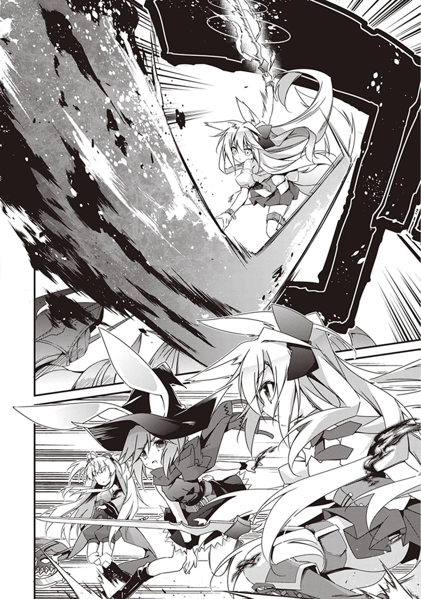 Page 15 of Chapter 20