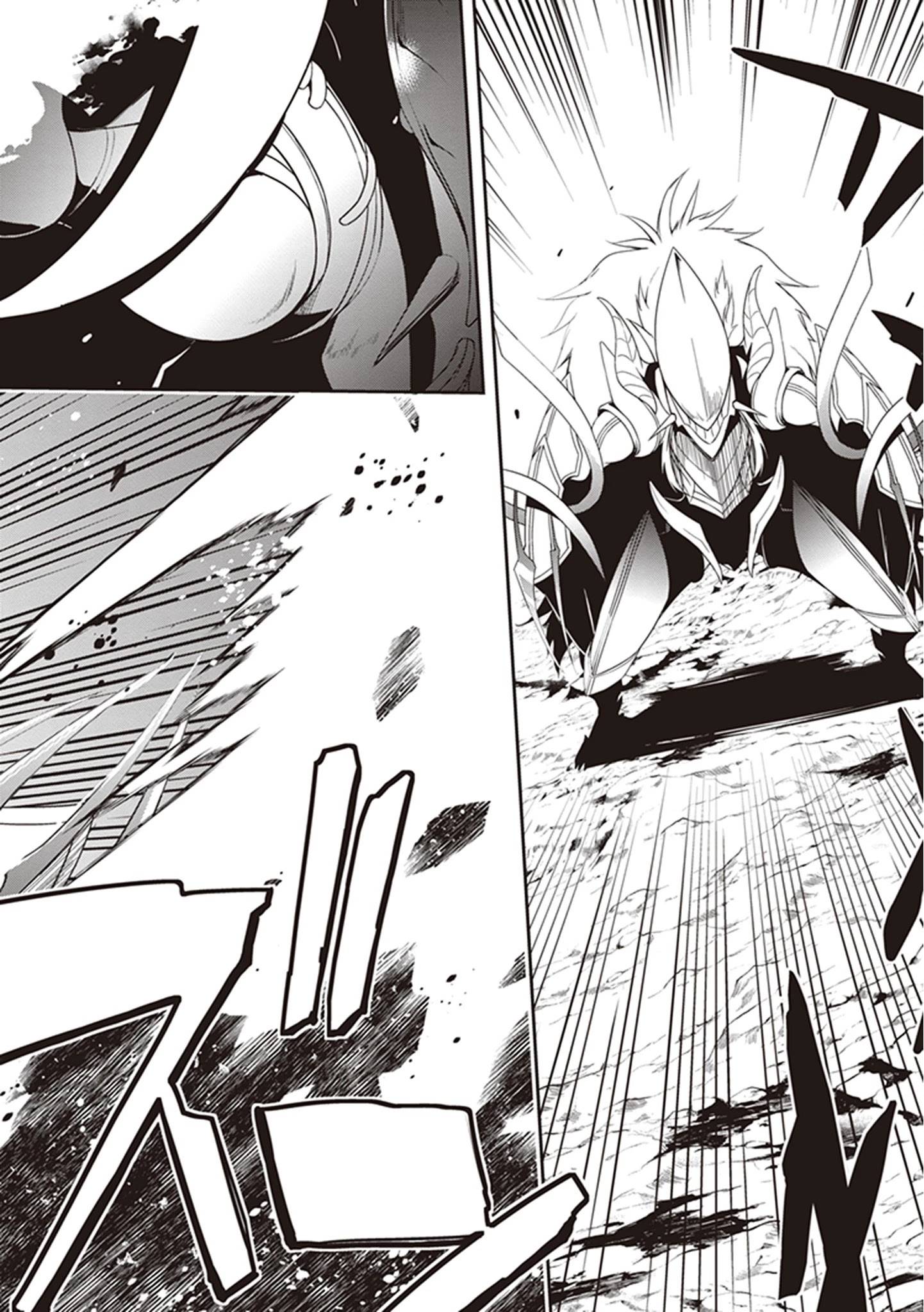 Page 4 of Chapter 21