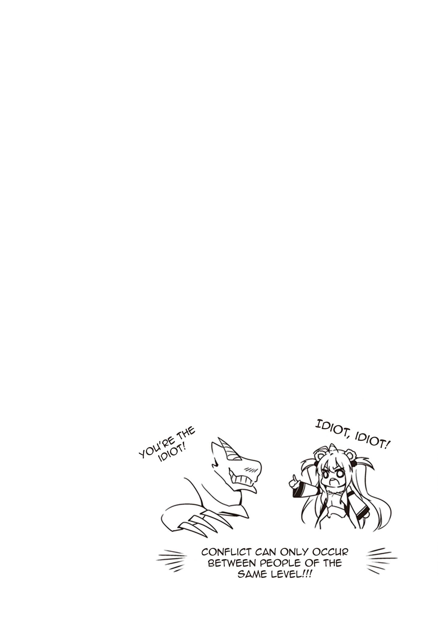 Page 24 of Chapter 21