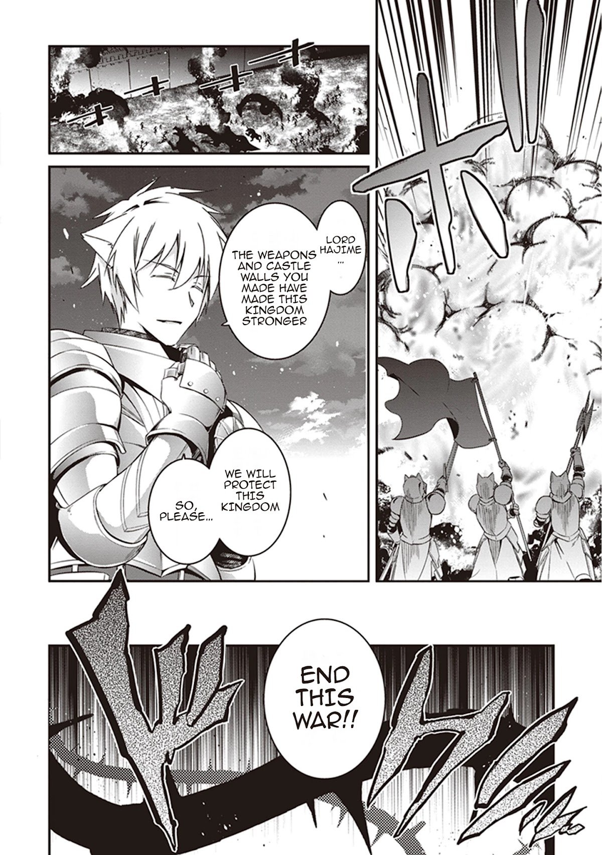 Page 7 of Chapter 22