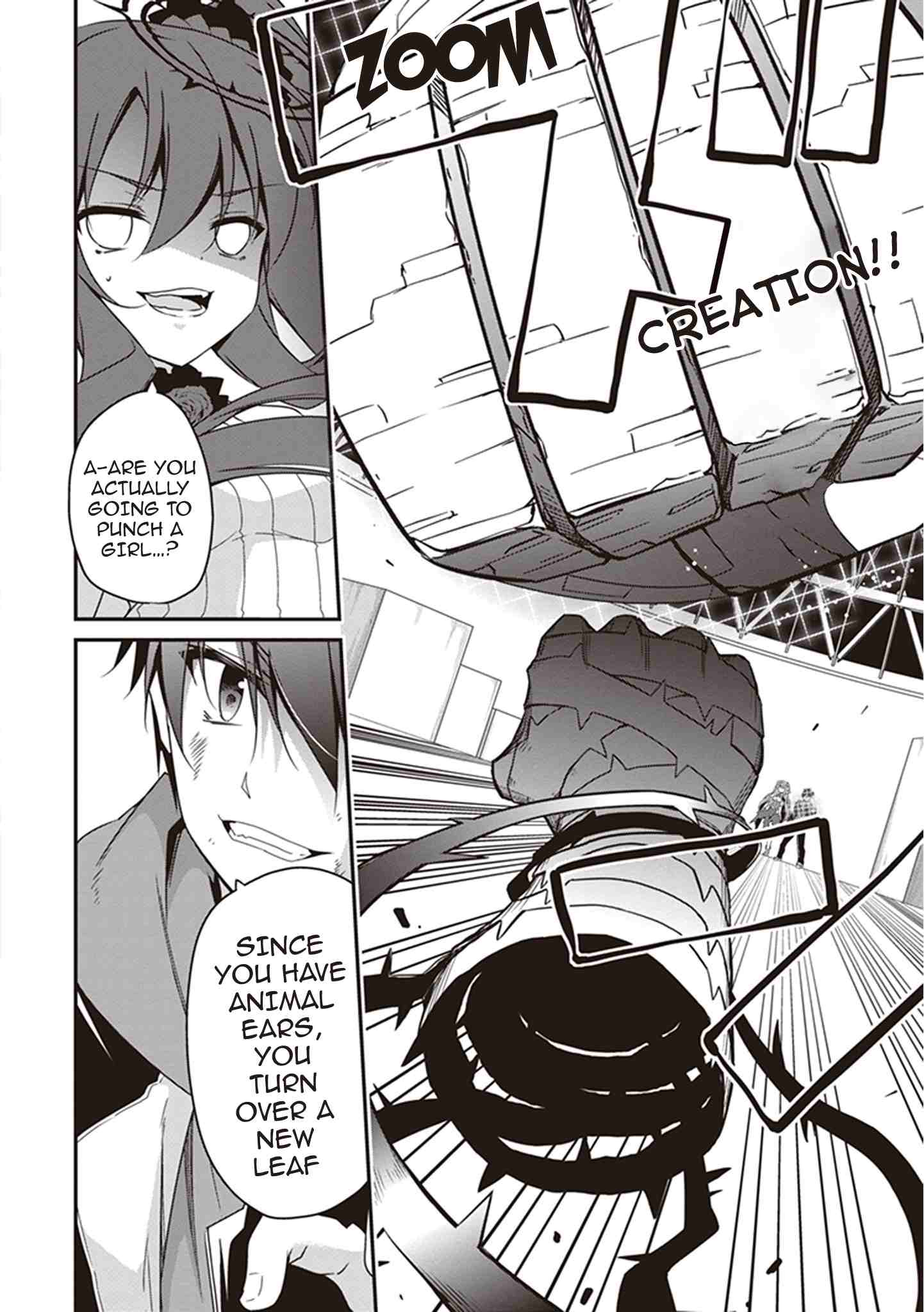 Page 13 of Chapter 23