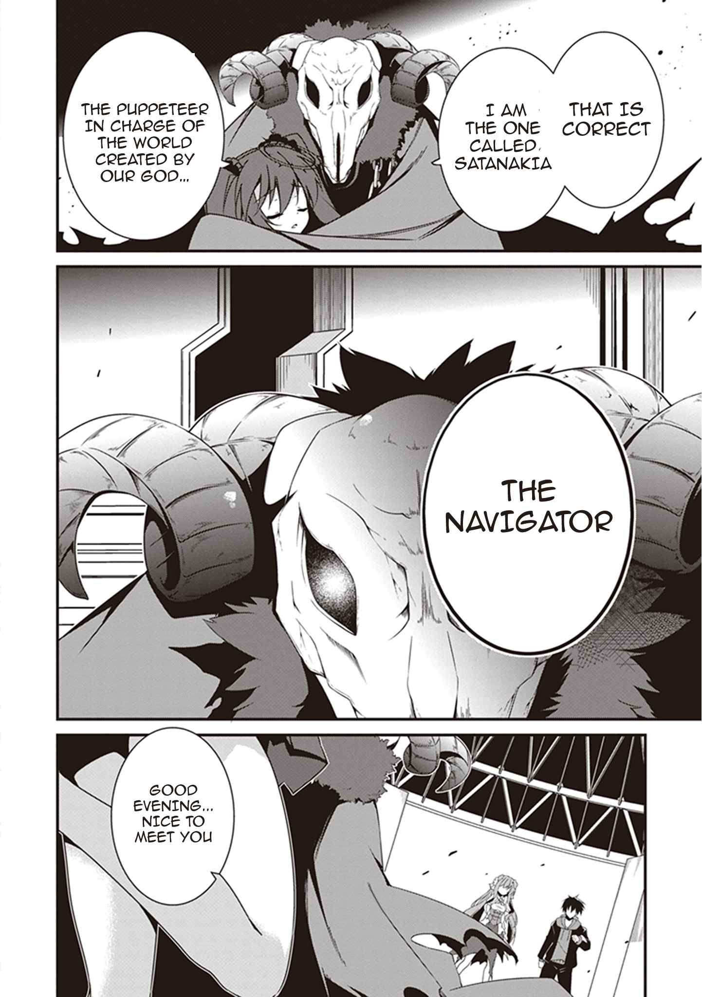 Page 16 of Chapter 23