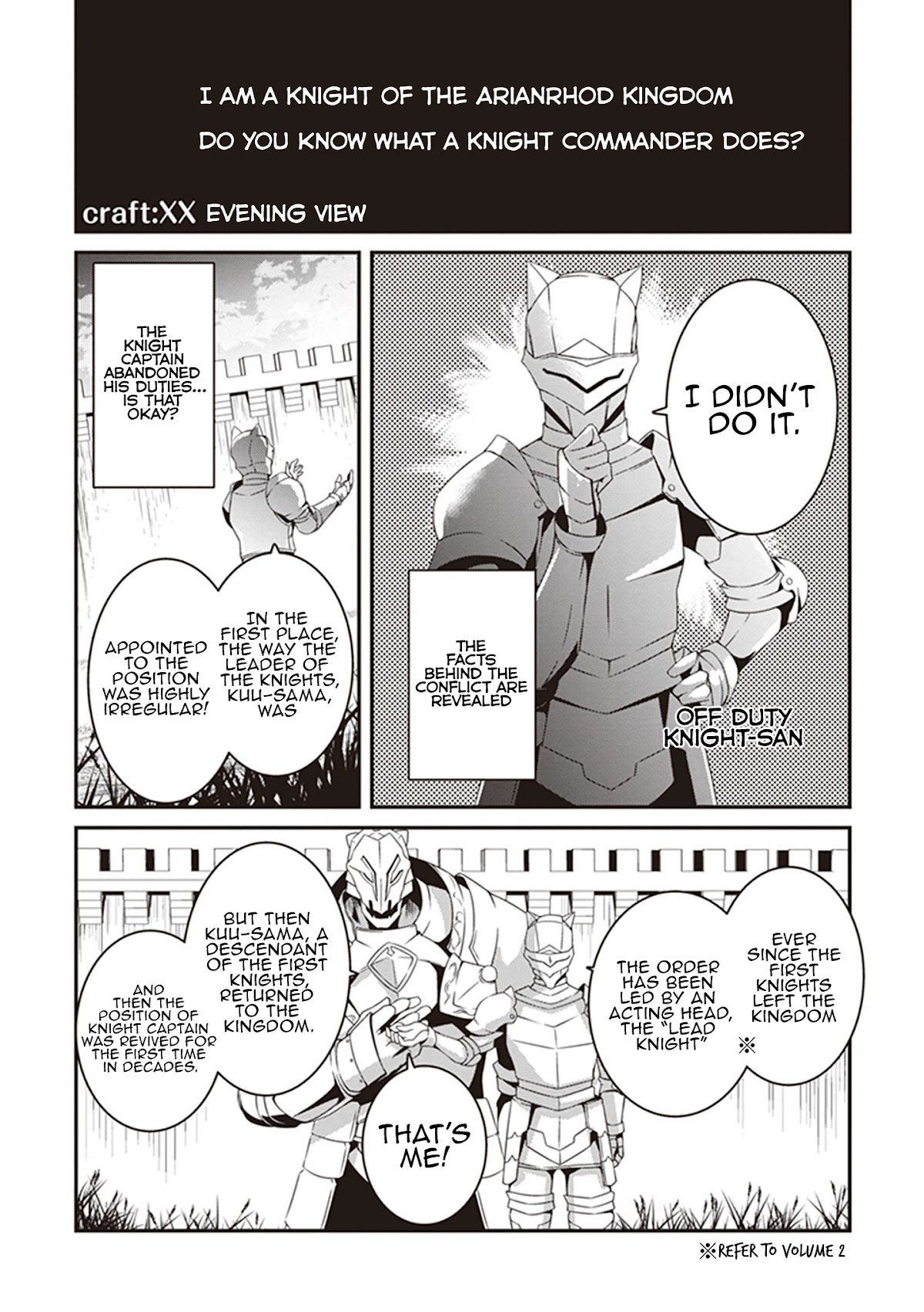Page 2 of Chapter 25.5