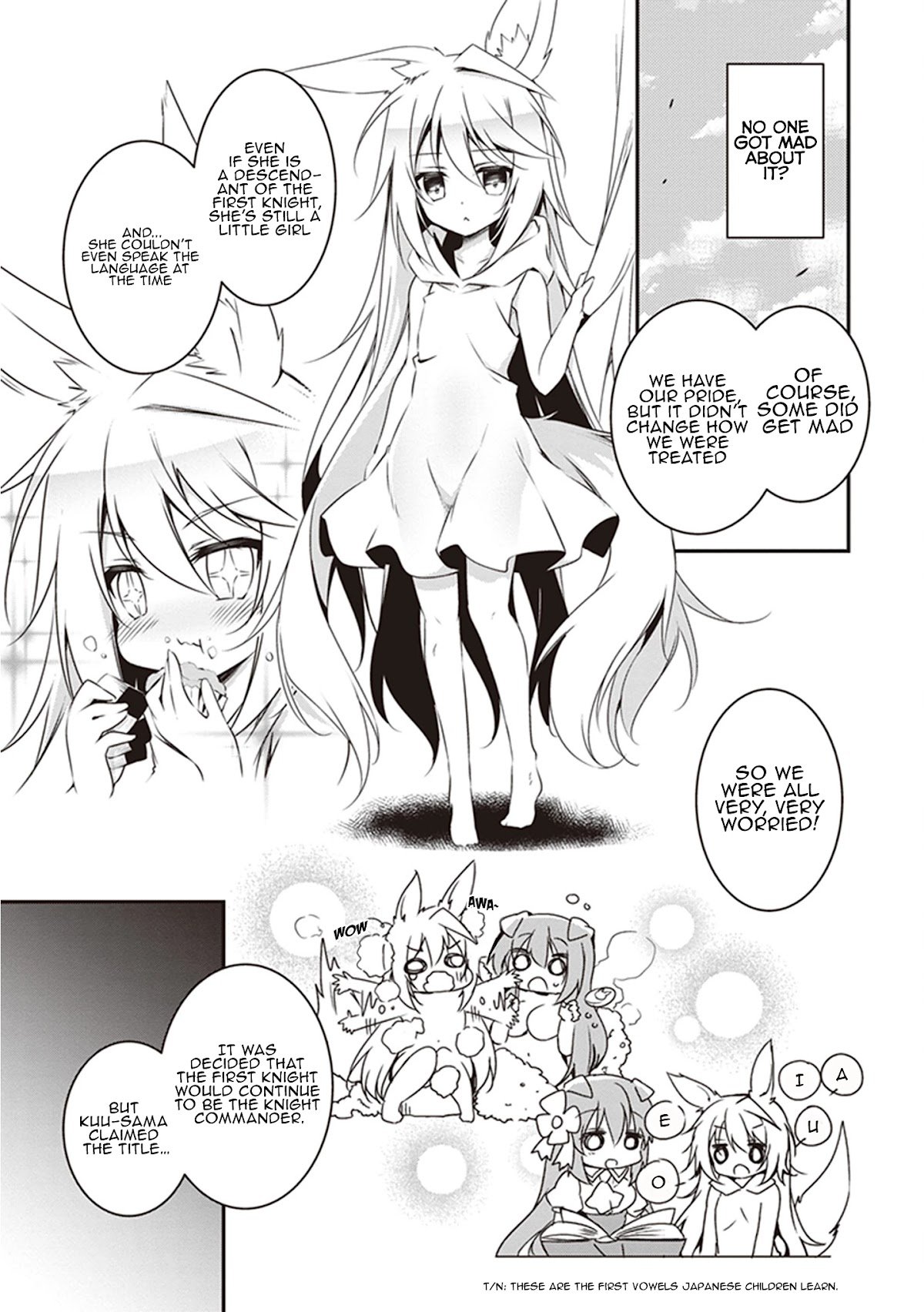 Page 3 of Chapter 25.5