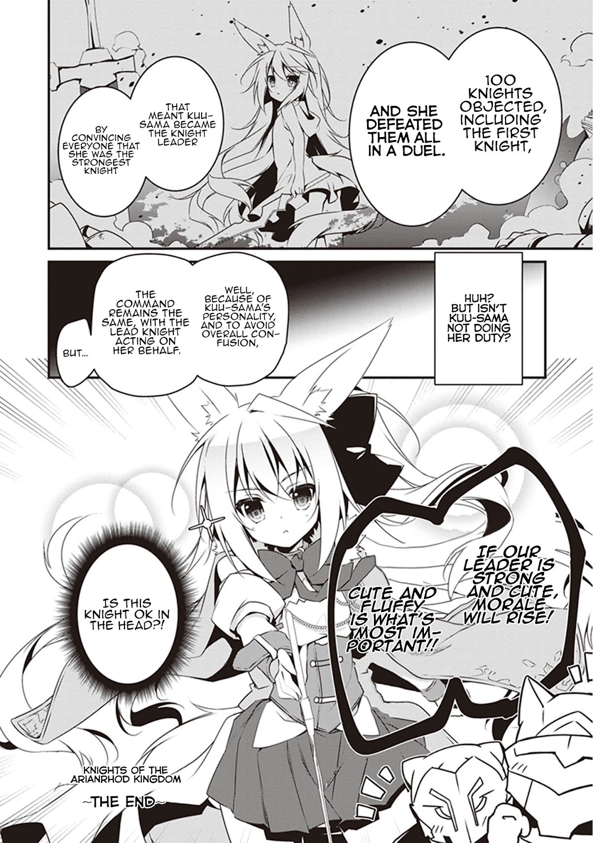 Page 4 of Chapter 25.5
