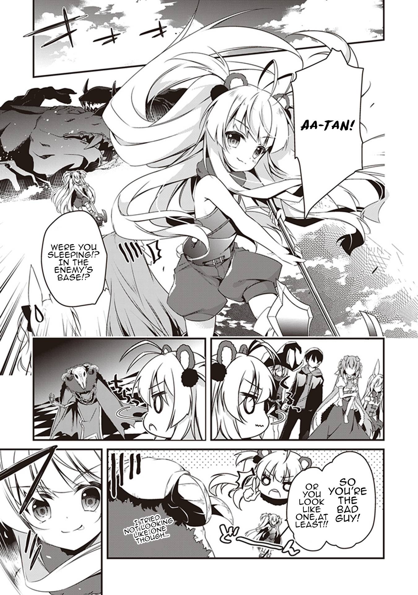 Page 12 of Chapter 26