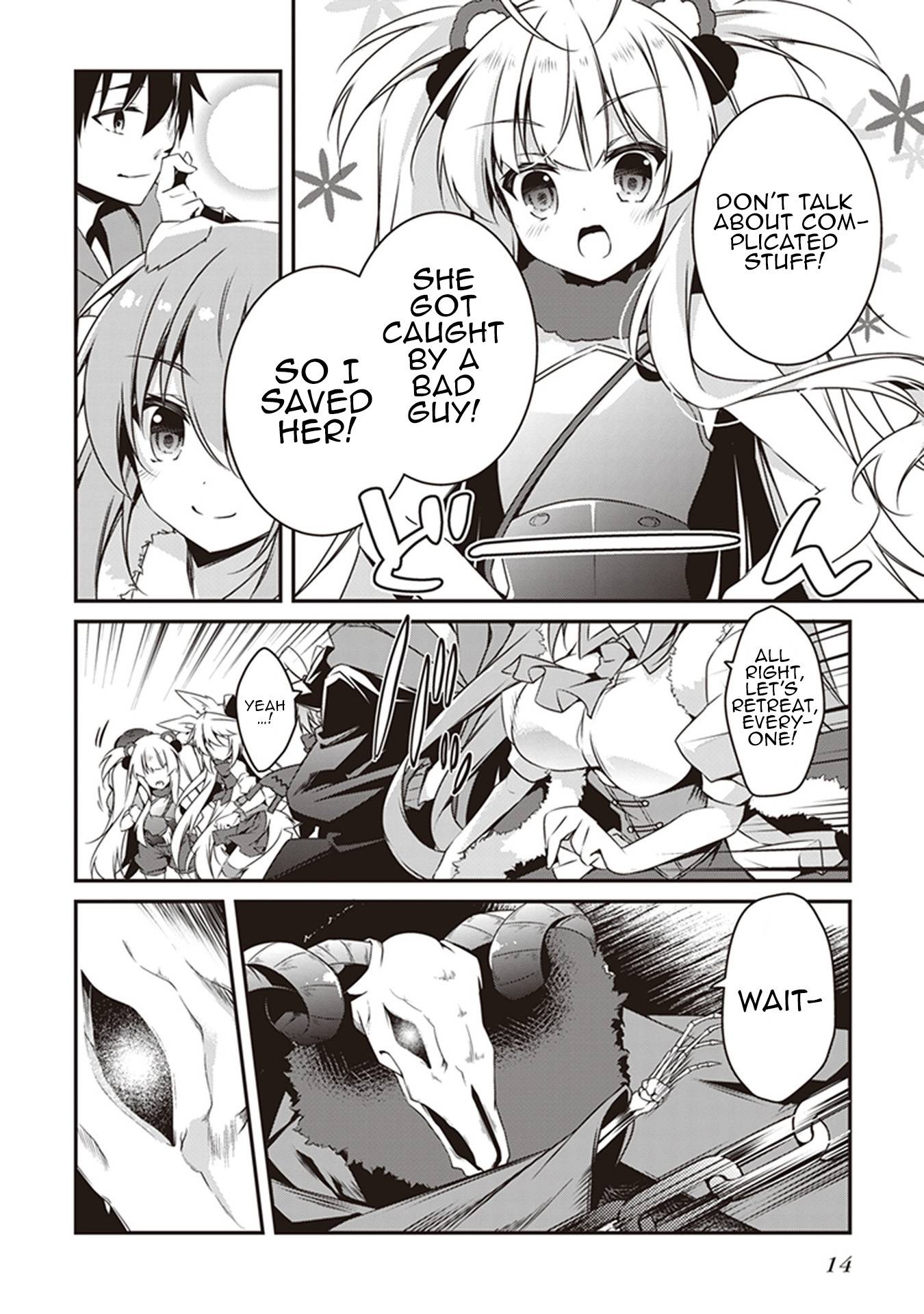 Page 15 of Chapter 26