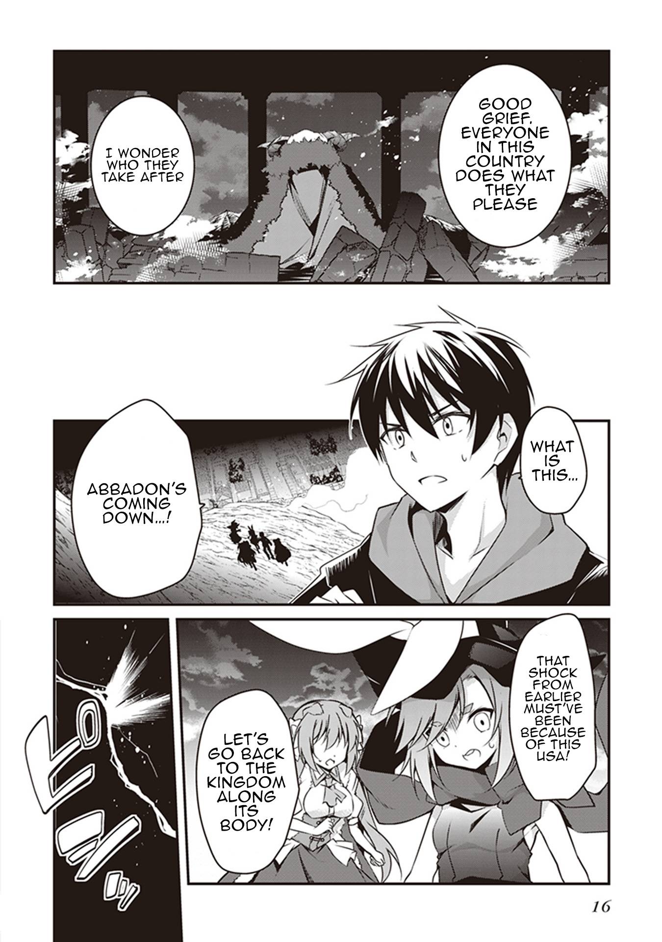 Page 17 of Chapter 26
