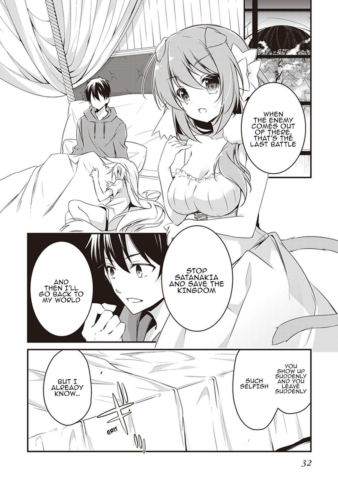 Page 11 of Chapter 27