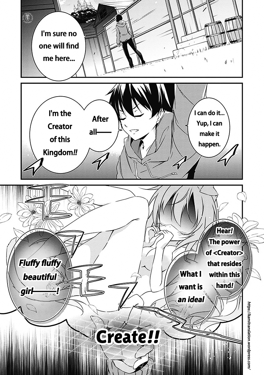 Page 2 of Chapter 3
