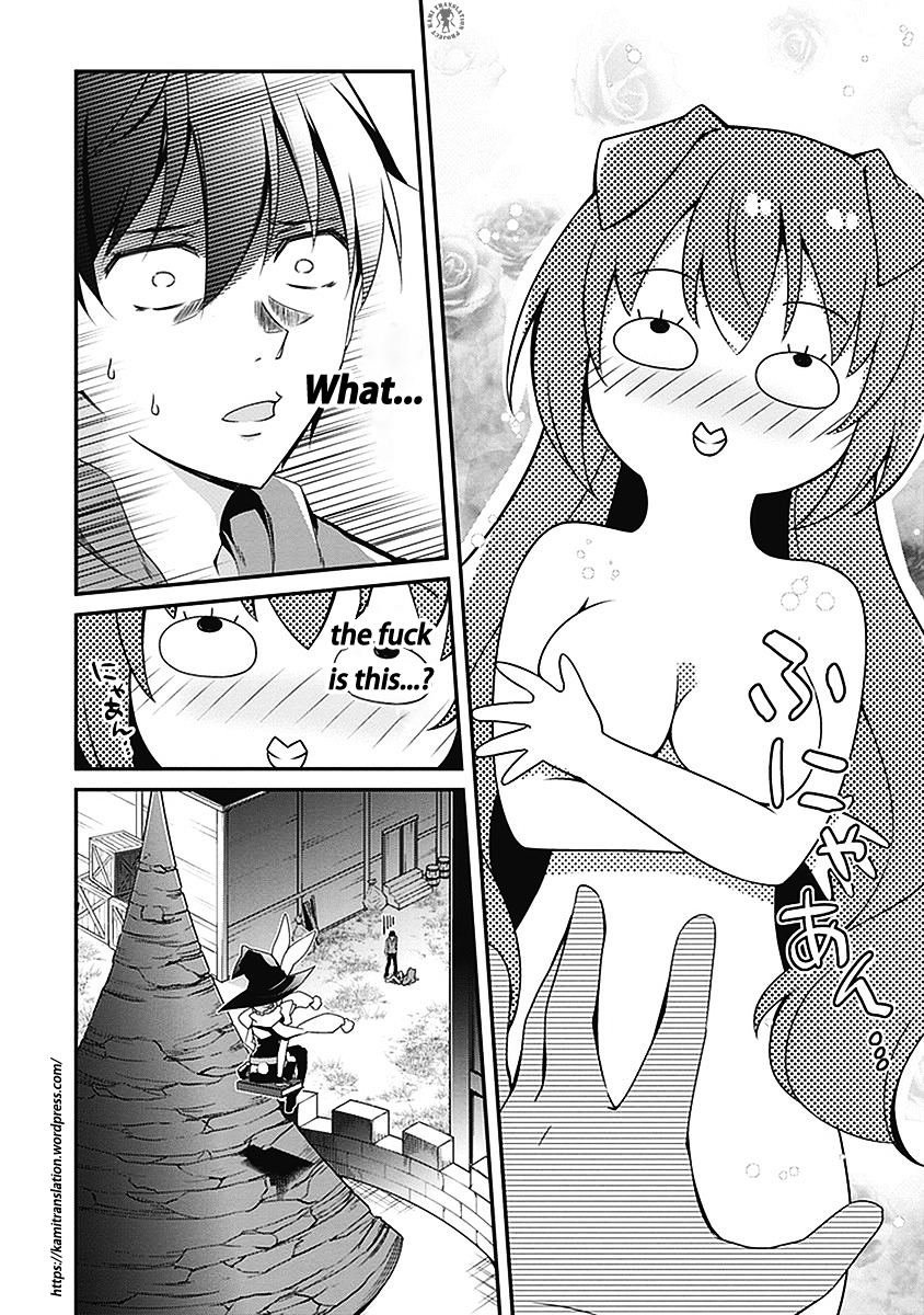 Page 3 of Chapter 3