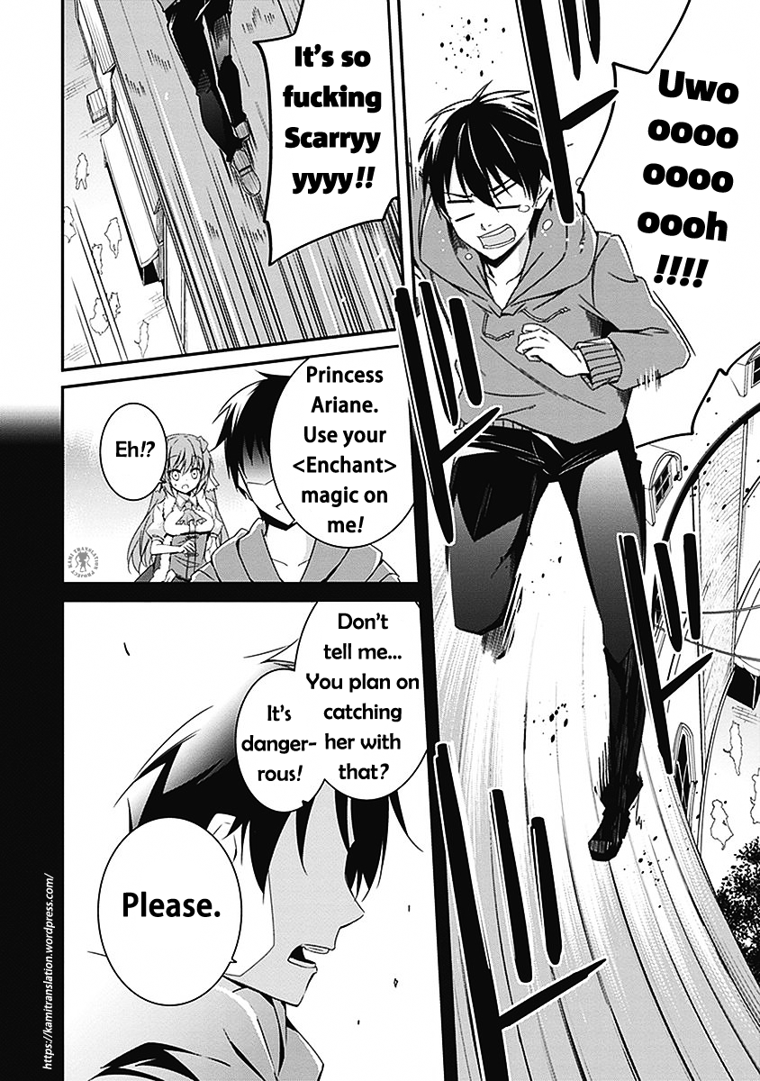 Page 23 of Chapter 3