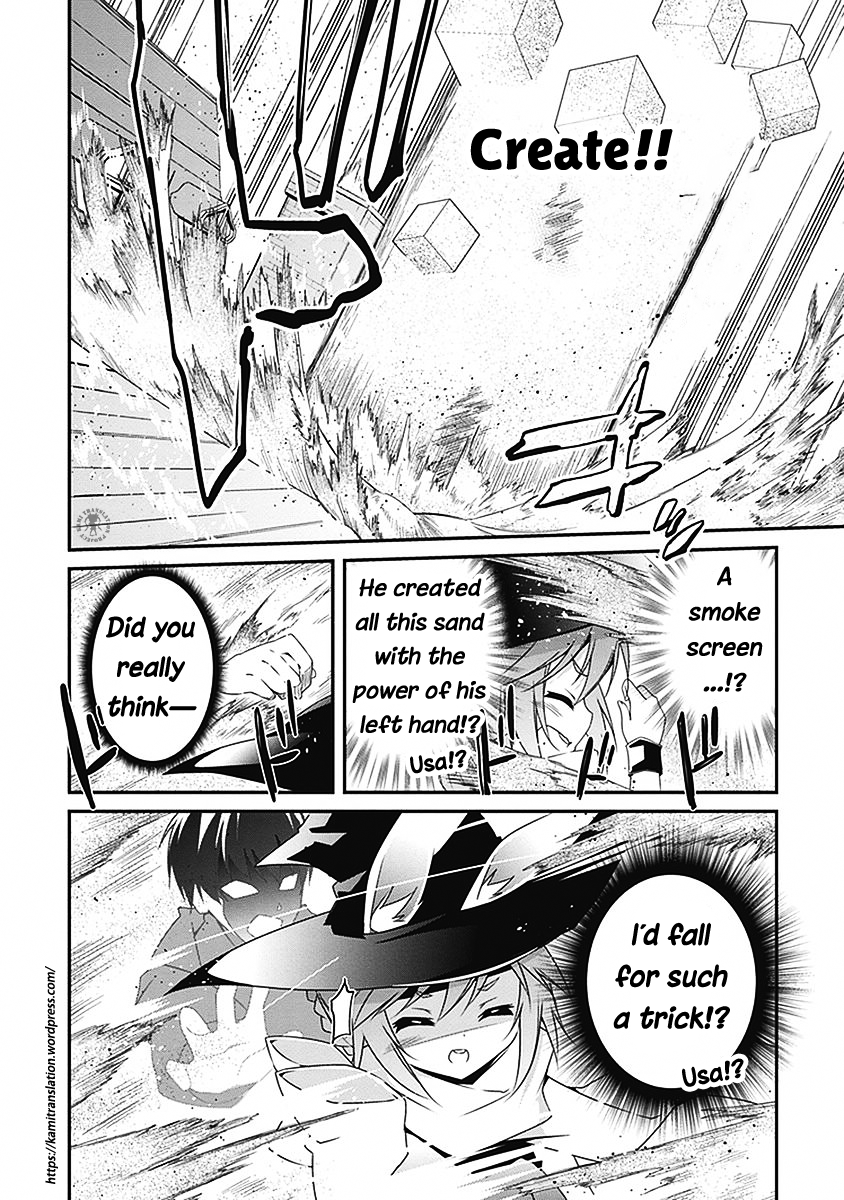 Page 28 of Chapter 3