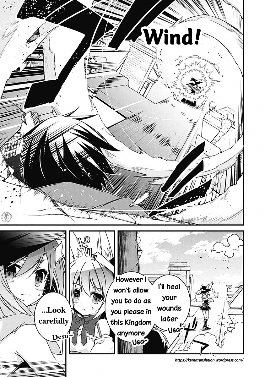 Page 29 of Chapter 3