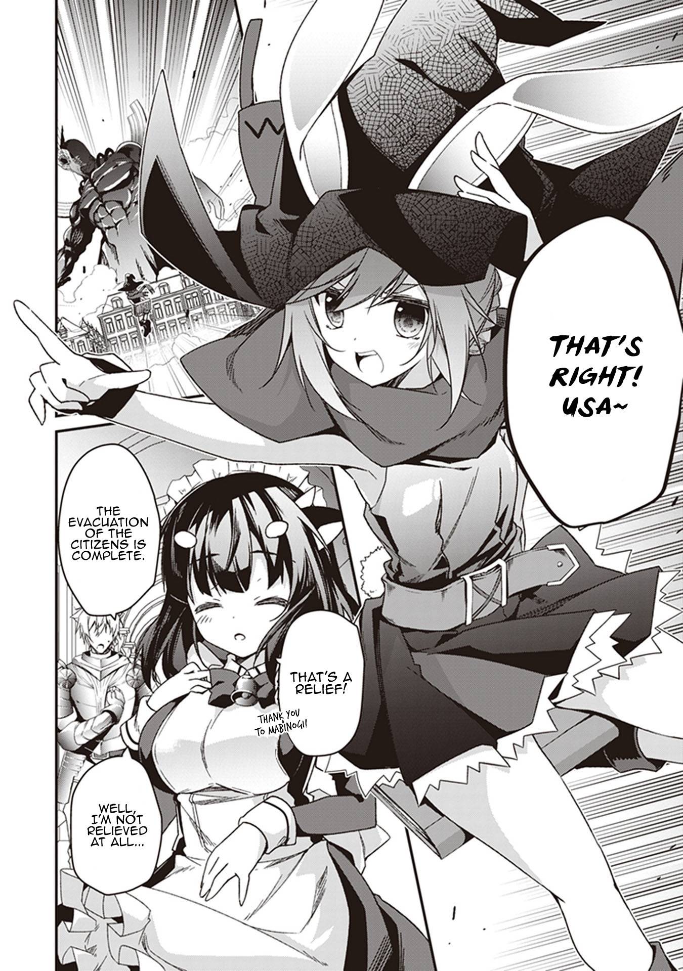 Page 7 of Chapter 31