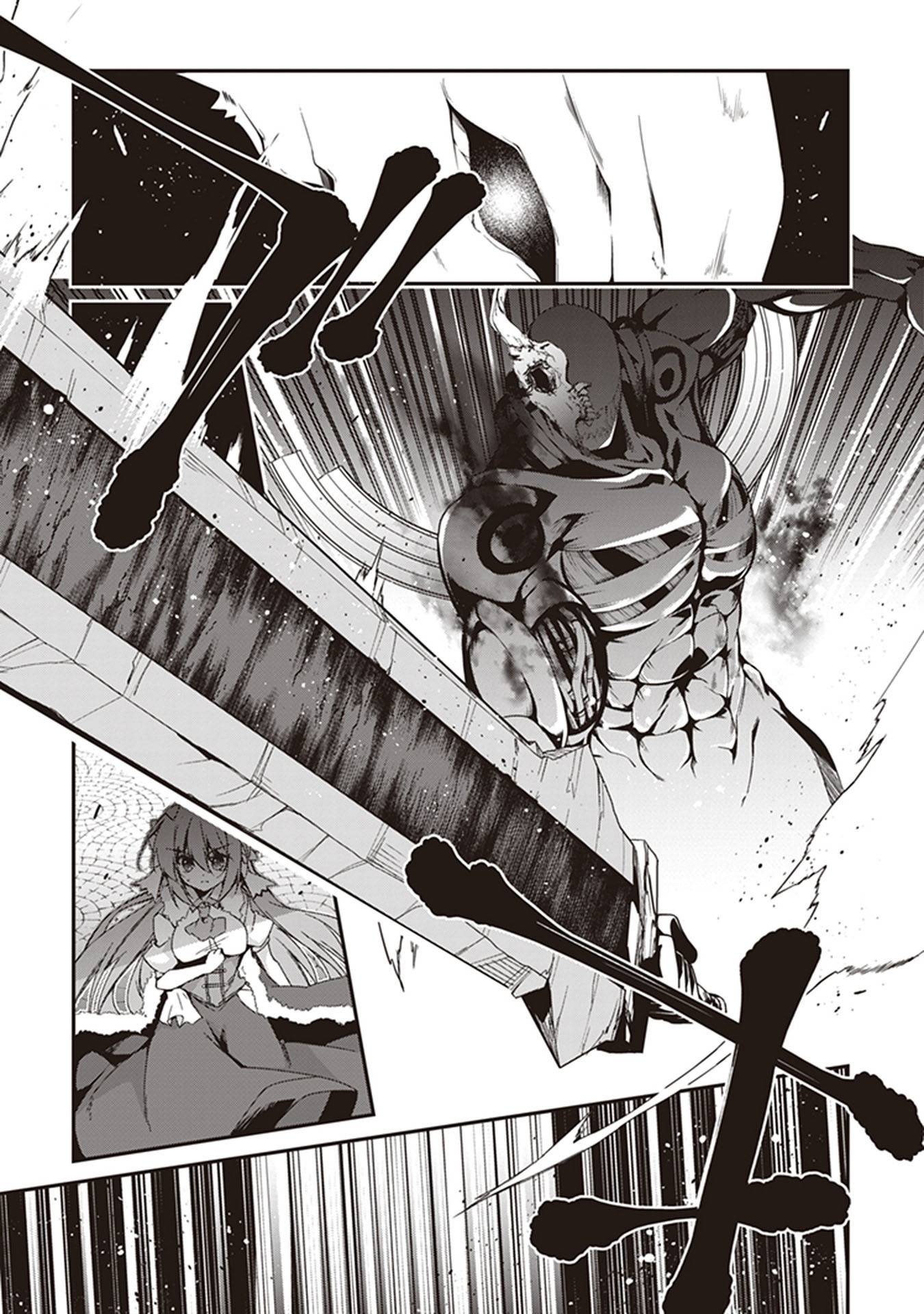 Page 12 of Chapter 31