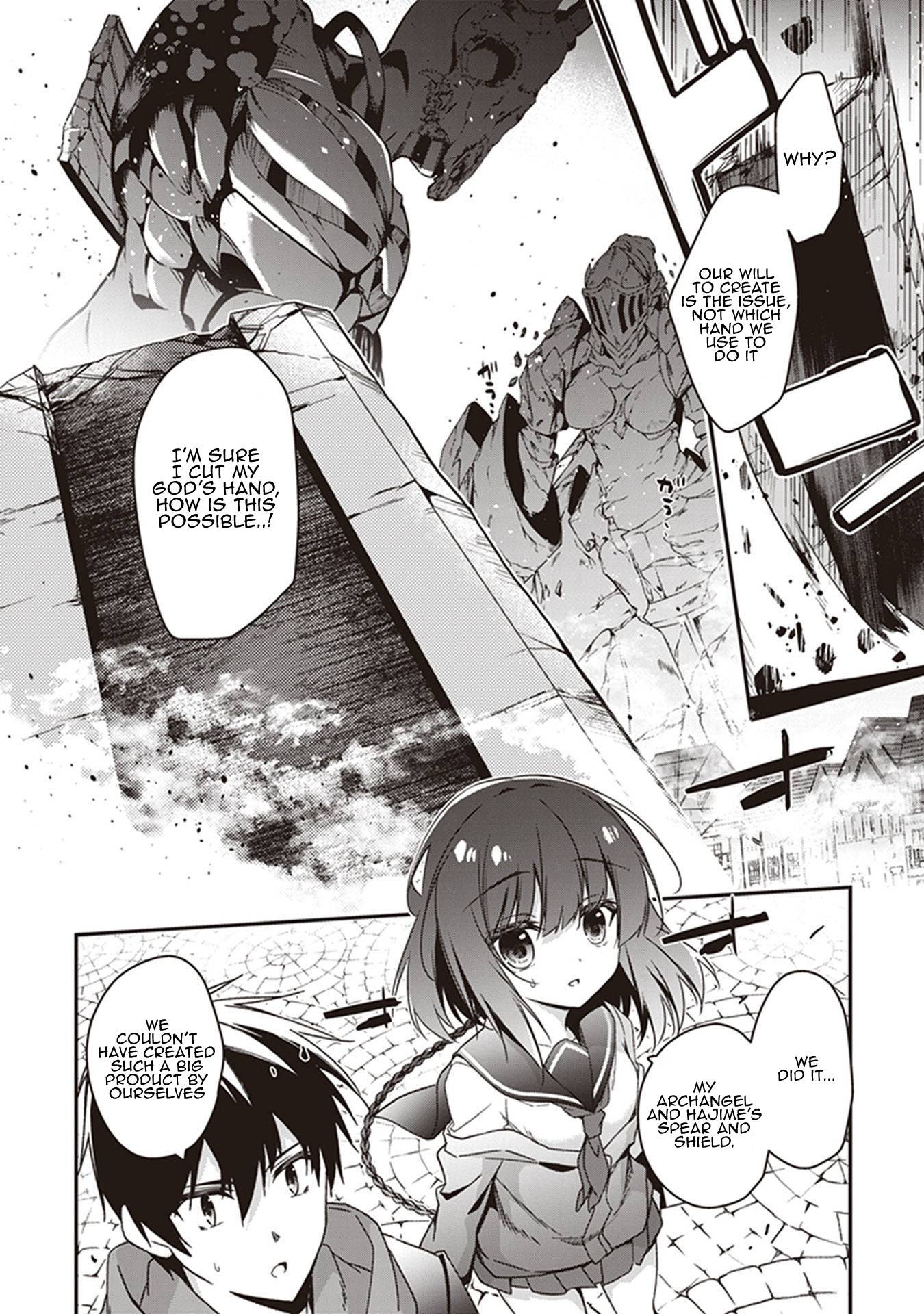 Page 19 of Chapter 31