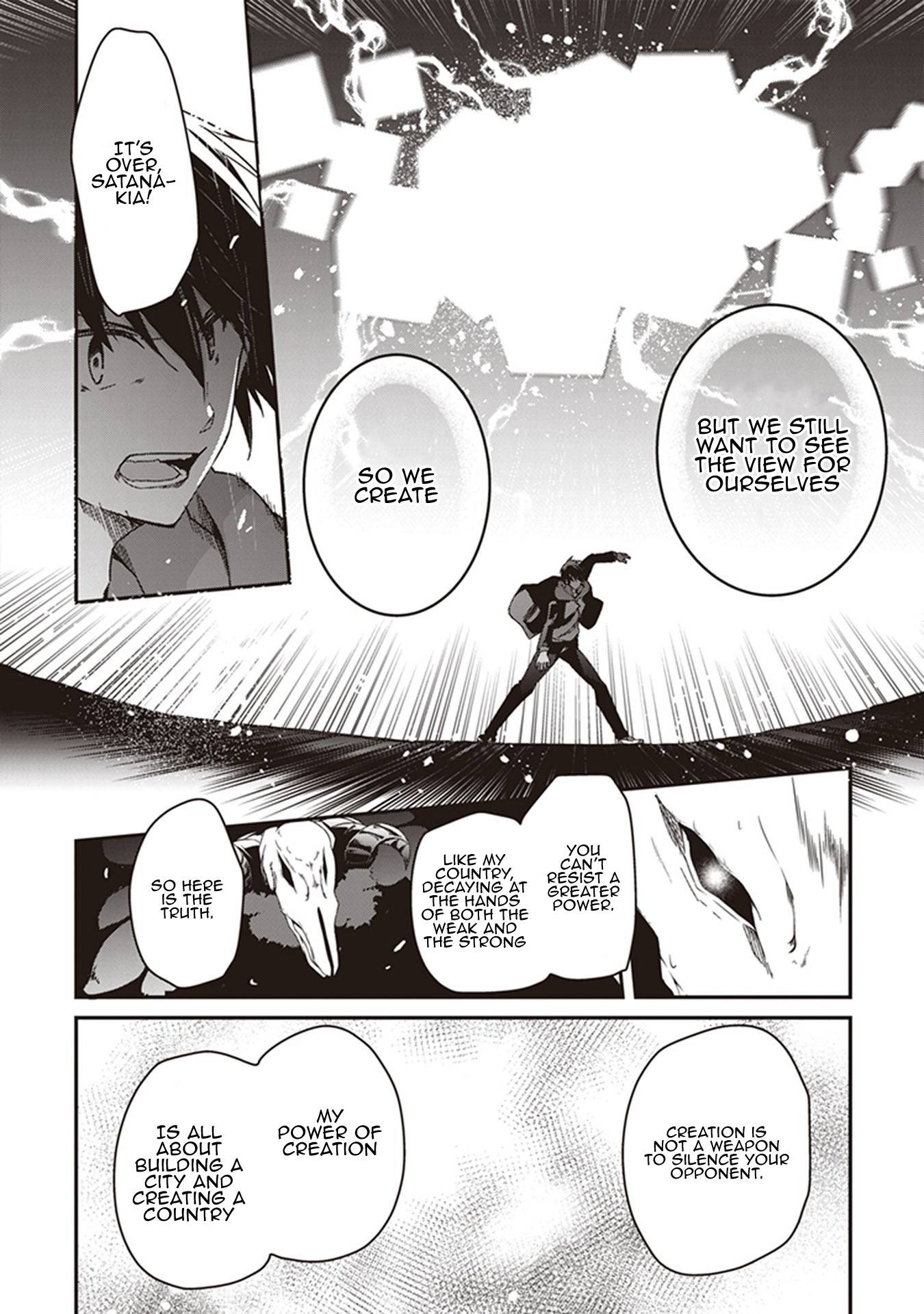 Page 21 of Chapter 31